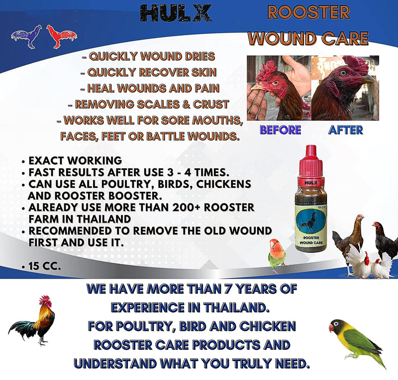 HULX 2 PCS, Rooster Booster Chicken Wound Care Skin Soother Healing 30 CC. Protection & Quickly Recover Skin Heal Wounds Pain Fast Dries Work Well for Sore Mouth Face Feet Poultry Bird