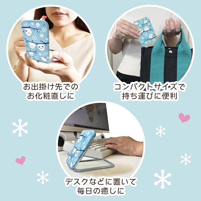 [Kinagani Shimaenaga] Compact Mirror, Hand Mirror, Portable, Folding Mirror, Hand Mirror, Cute, Character Shimaenaga Kotori (Round/1 Piece) - NewNest Australia