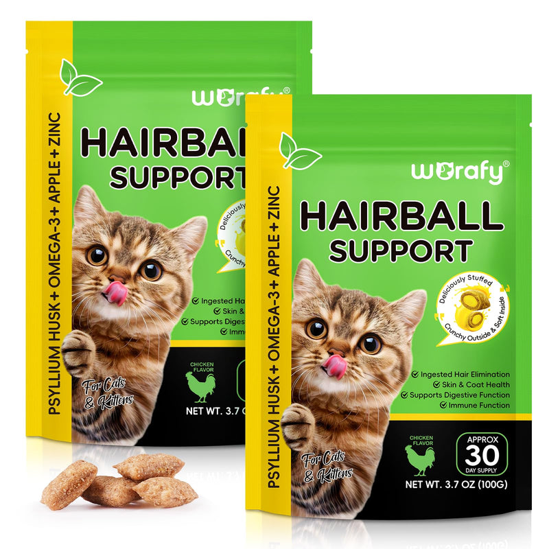 Hairball Treatment for Cats, Hairball Remedy Treats Chews, Cat Furball Treatment, Prevent Hairballs for Indoor Cats, Supports Skin & Coat, Vitamins for Digestion, Chicken Flavor (60 Day Supply) 60-Day Supply