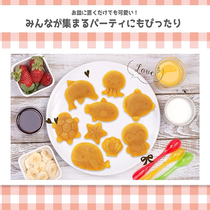 YSN Aquarium Baby Castella Maker | Baby Castella, Removable and Washable Plate, Sea Creatures, Hot Cake Mix, Easy to Make Time-Saving Cooking, Making Sweets, Home Parties - NewNest Australia