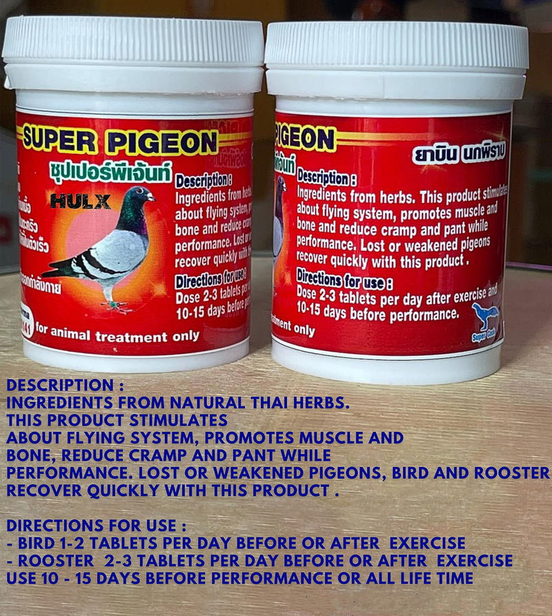 HULX Super Pigeon 100 Tablets, Bird Booster & Rooster Booster Speed Vitamins Health Chicken Supplement Increasing Energy Flying, Muscle Bone, Reduce Cramp Feed All Poultry Hen Food