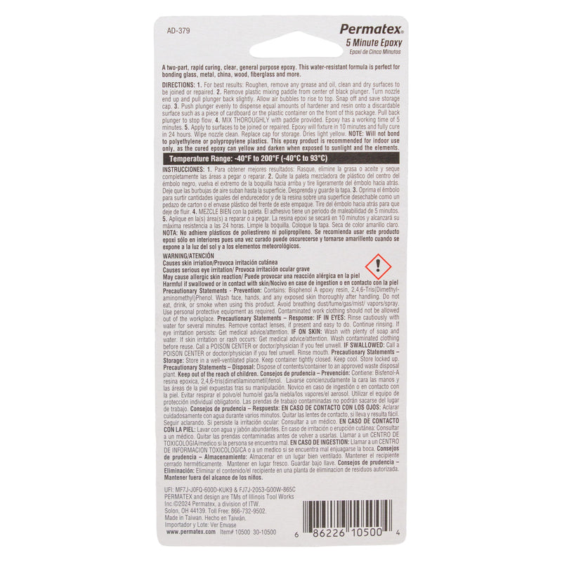 Permatex 10500-5 Minute Epoxy, Single-Use Syringe for General Purpose Creates a Hard, Rigid Bond for Coating in Minutes - Resin epoxy is Resistant to Water and solvents, and All-Purpose Liquid 0.2 oz. (Pack of 1) - NewNest Australia