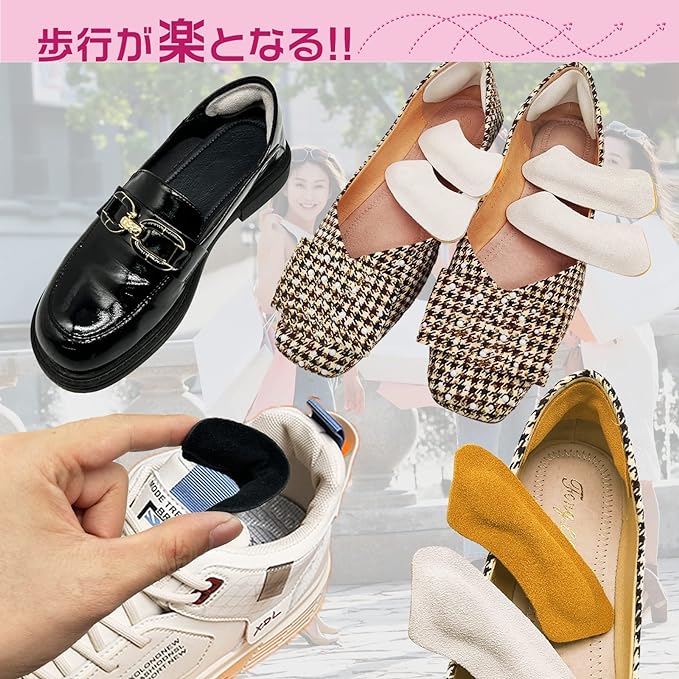 Cowhide Leather, Prevents Blipping and Slipping Pads, Prevents Heels, Prevents Paking Off, Shoes, Adjustable Size, Shoes, Heel Pad, Shoe Heel Cushion, Heel Pain Reduction, 3 Pairs, 3 Colors, Thickness 0.3 inches (8 mm) - NewNest Australia