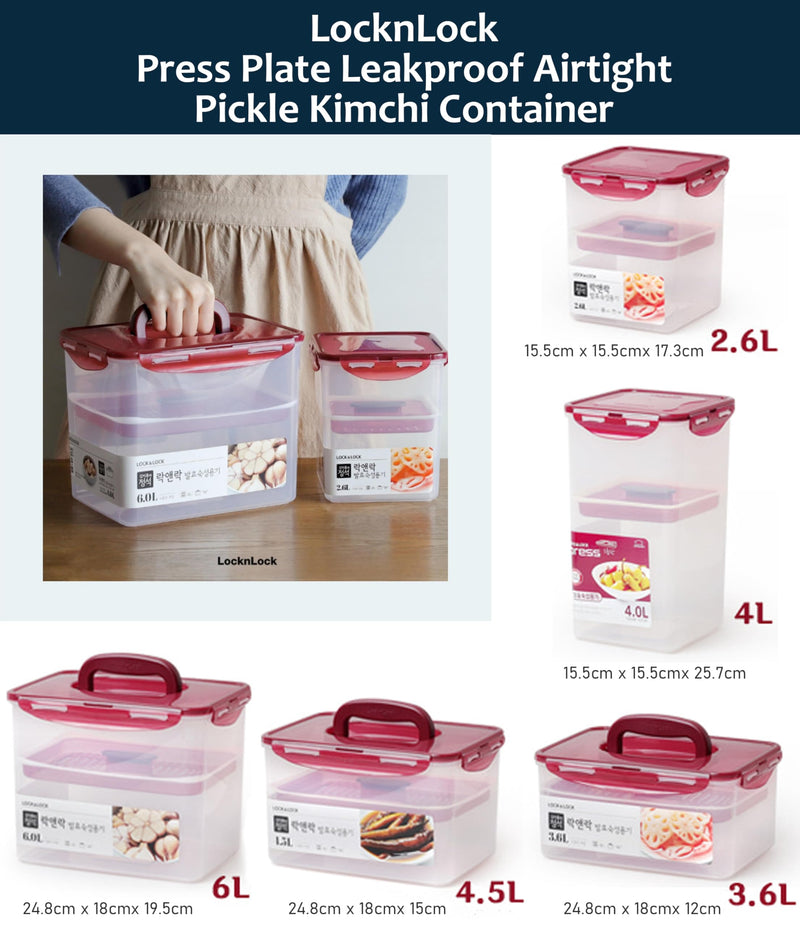 Lock & Lock BPA Free Rectangular Pickle Kimchi Press Ferment Storage Container (3.6L) 3.6L