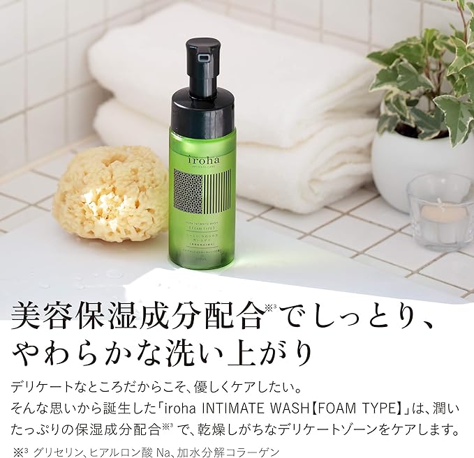 iroha Delicate Zone Soap, Intimate Wash, Foam Type, Bergamot and Bitter Orange Scent, Foam Type, 5.1 fl oz (150 ml), Weak Acid - NewNest Australia