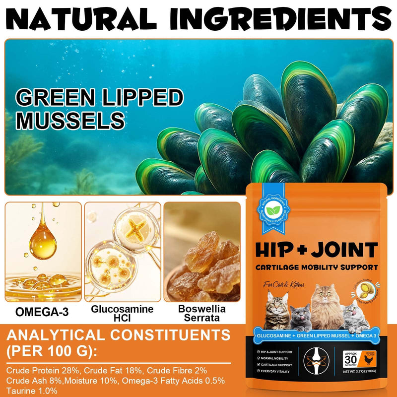 Hip & Joint Bites for Cats - Chicken Flavored Glucosamine Joint Supplement for Cats - Cat Joint Supplement for HIPS & Joints, Cat Arthritis Pain Relief, with Green Lipped Mussel, 3.7 oz 1 pack 100g