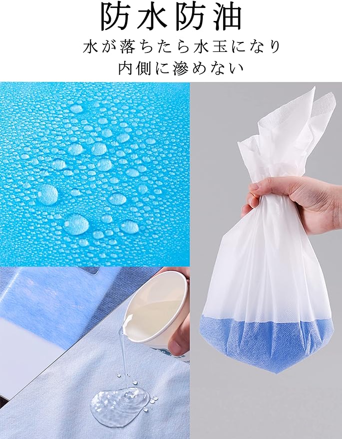 Henaco Waterproof Sheet, Non-woven Fabric, Individually Packaged, Disposable Bed Sheet, Paper Sheet, Nursing Sheet, Hygienic, Beauty Salon, Waterproof, Oilproof, Commercial Use, Width 31.5 x Length 70.9 inches (80 x 180 cm), Pack of 50, White - NewNest Australia