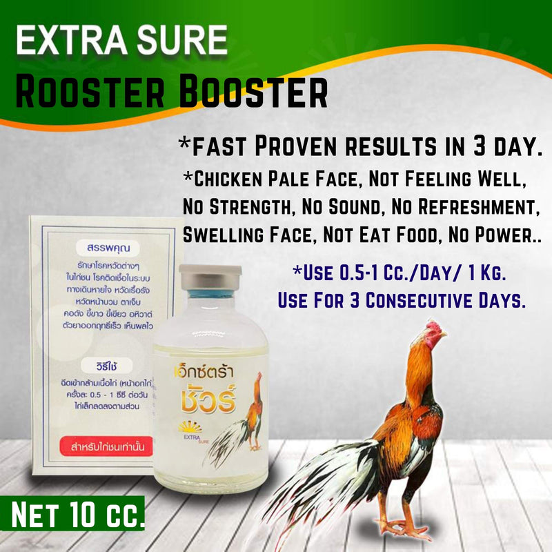 EXTER Sure Rooster Booster Health Vitamin Support Fast Result, Stimulates & Improved Immunity Feed Nourishing Poultry (EXTER Sure Increasing Fast Energy 10 ML.) - PawsPlanet Australia
