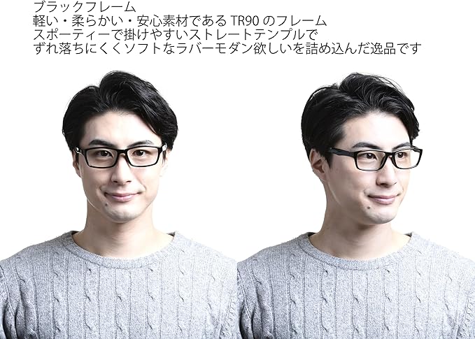 [FaceTrick az Label] Cool and easy to wear reading glasses TR-90 sporty frame straight temple UV400 clear anti-fog treated reading glasses lenses/blue light cut Sabae manufacturer high performance lens reading glasses ARG6127 - NewNest Australia