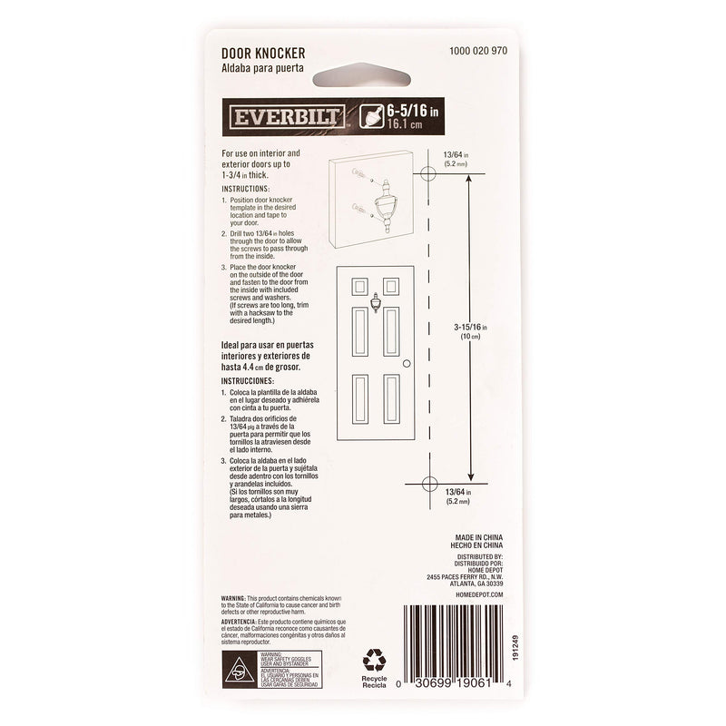 Everbilt 6-5/16 Inches Bright Brass Door Knocker - Steel Construction with a Decorative Finish - Heavy Duty Front Door Hardware with Screws
