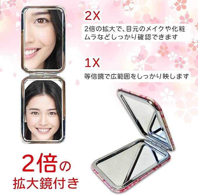 [Cherry Blossom Romant] Compact Mirror, Hand Mirror, Portable, Folding Mirror, Double Magnification, Cute, Cherry Blossom Pattern (Cherry Blossom Design A) - NewNest Australia