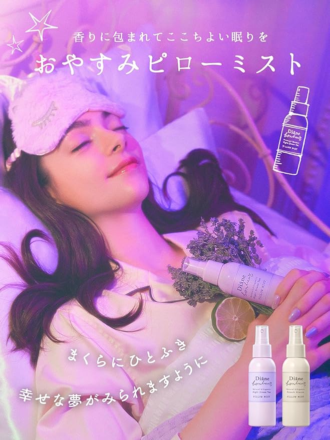 Diane Bonheur Nightdream Tea Scented 95ml - NewNest Australia