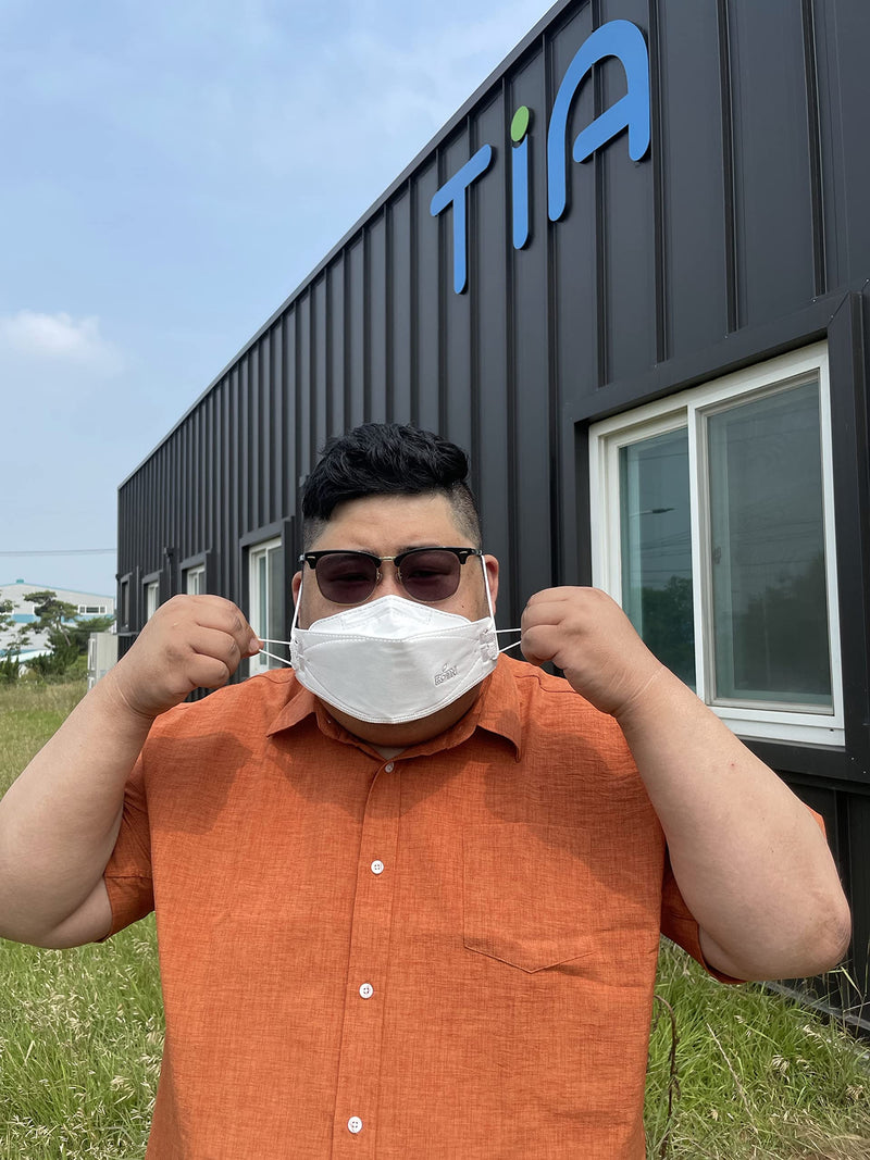 BOTN Large White KF94 Breathable Safety Mask