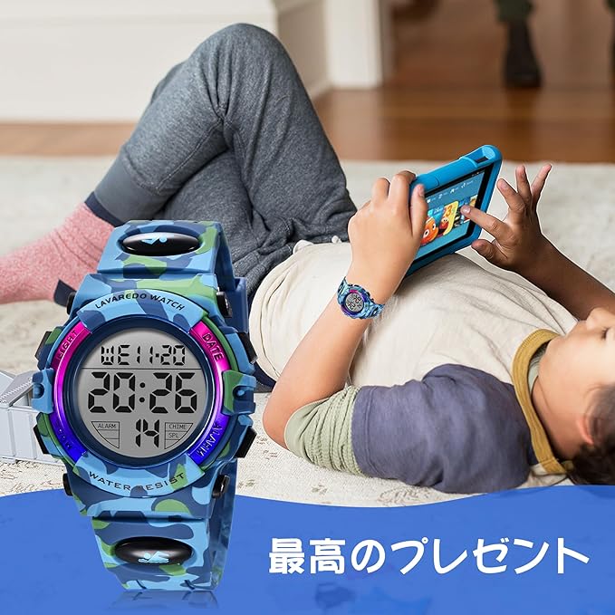 Kids Watch Boys Digital Boys Sports Watch Outdoor Multifunction 50M Waterproof Alert Date Day Display, 10-army blue - NewNest Australia