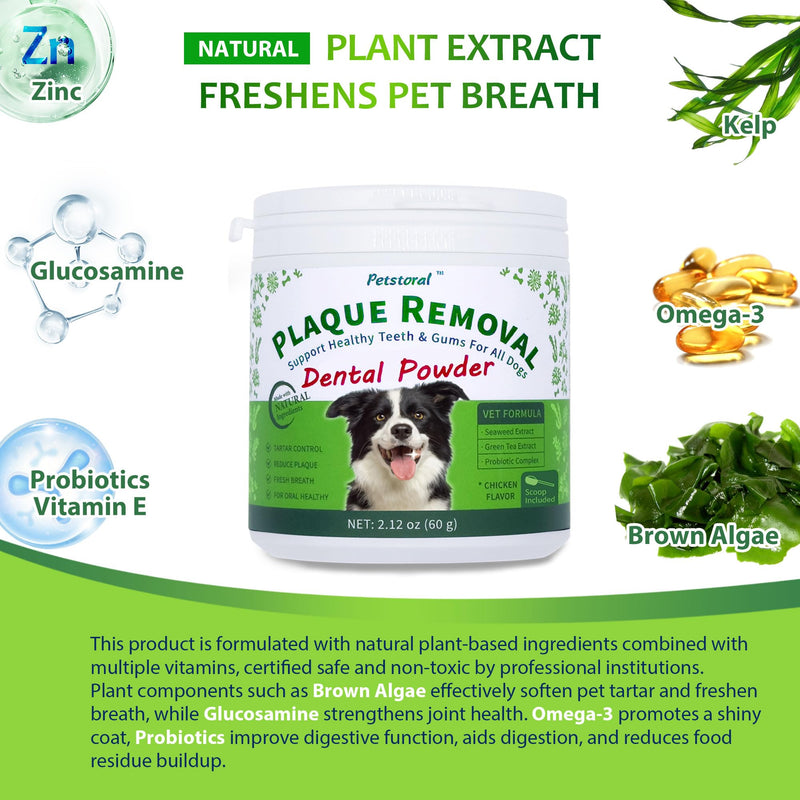 Petstoral Natural Dog Dental & Supplement Powder, Plaque & Tartar Control with Glucosamine, Omega-3, Probiotics & Vitamin E for Joint, Chicken Flavour, Digestion & Fresh Breath 2.12 Ounce (Pack of 1)