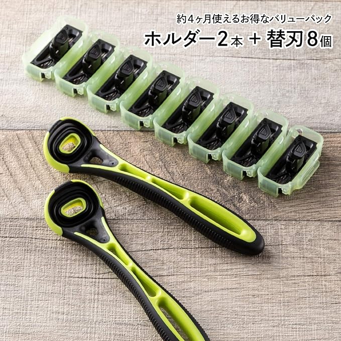 Kai Xfit 5 Blades (8 Replacement Blades Included, 1 Set), Shaving, Razor, Men's, Sensitive Skin, Main Body + 8 Replacement Blades, Green; Black, 1 x 1 - NewNest Australia