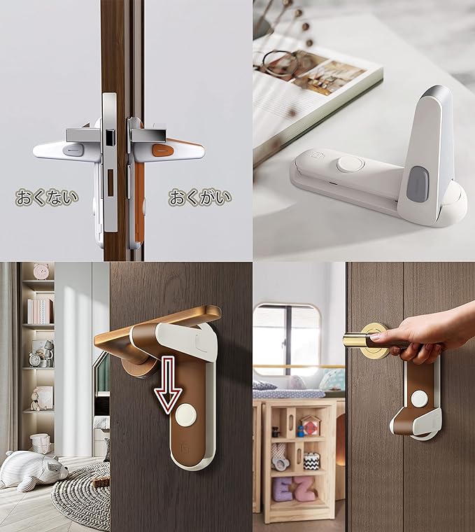 FTBOL (2023 New Upgrade) Door Lock, Child Lock, Child Safe, Cat Escape Prevention, Aftermarket, Baby Guard, Cats, Prevents Open and Close, Door Lever Fixed, Baby Finger Scissors, Prank Prevention, - NewNest Australia