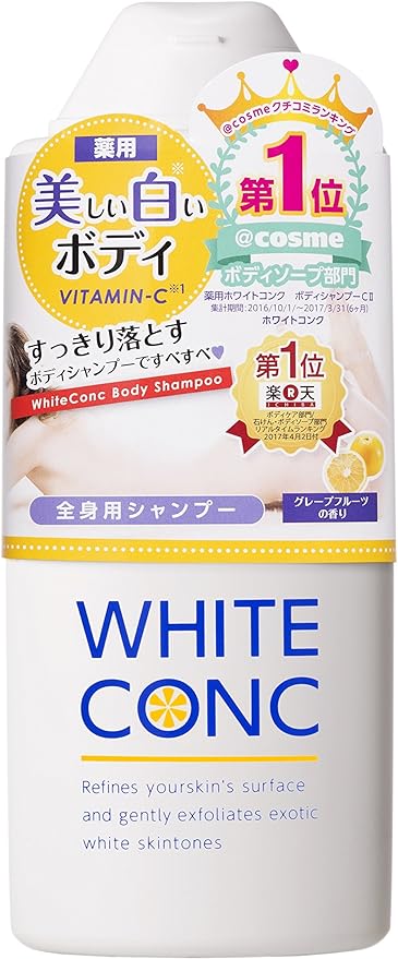 Marner Cosmetics Medicated White Conch Whitening CC Cream CII + Body Shampoo CII, 12.2 fl oz (360 ml), 7.1 oz (200 g) x 1 pc, 12.2 fl oz (360 ml) x 1 - NewNest Australia