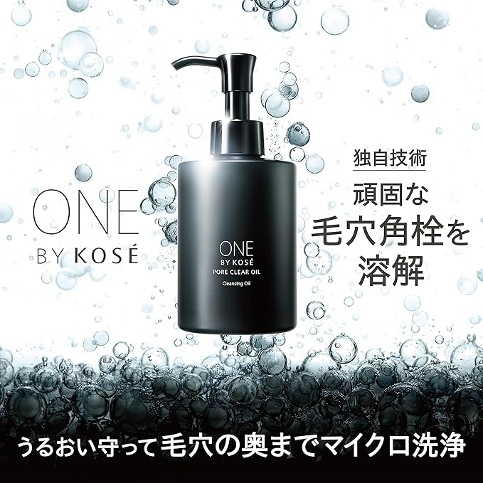 ONE BY KOSE Pore Clear Oil, 6.1 fl oz (180 ml), Cleansing Oil, Pores, Square Plug, Blackhead - NewNest Australia