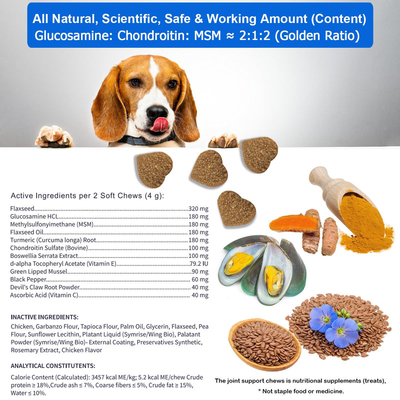 Advanced Dog Hip Joint Health Supplement Chews, Glucosamine for Dogs + Chondroitin, MSM, Turmeric & Green Lipped Mussel, Support Mobility, Pain Relief for Senior All Breeds Soft Chewable Treats White