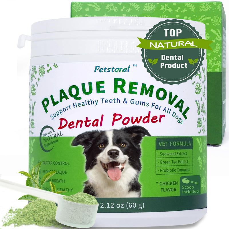 Petstoral Natural Dog Dental & Supplement Powder, Plaque & Tartar Control with Glucosamine, Omega-3, Probiotics & Vitamin E for Joint, Chicken Flavour, Digestion & Fresh Breath 2.12 Ounce (Pack of 1)