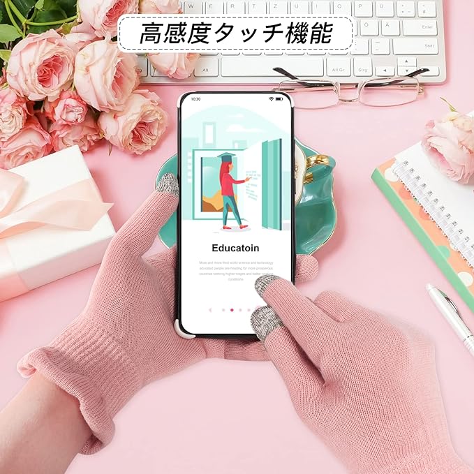 Donfri Touch Screen Moisturizing Gloves, 100% Cotton, Sleep Gloves, Night Protection, Atopic Gloves, Rough Handcare, Smartphone Compatible, Eczema, Cracked Palm, Skin-Friendly, Comfortable to Use (1 Pair Pack) S) - NewNest Australia