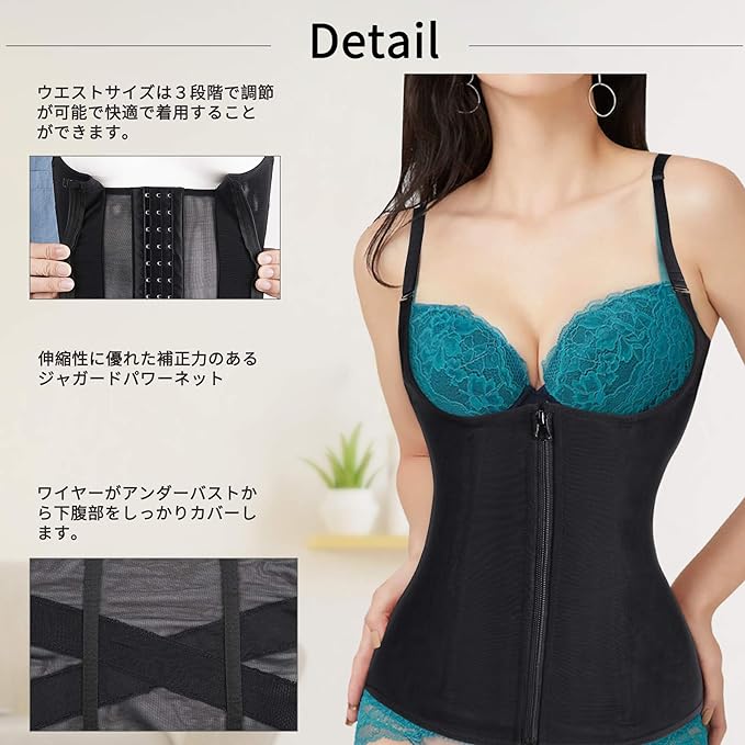 CtriLady Women's Waist Cincher Corset Shapewear Tummy Tightening Neck Shapewear - NewNest Australia