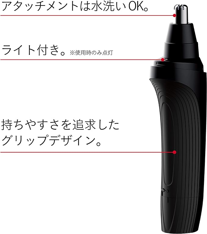 koizumi no-zuetikettotorima- menzubyu-texiburakku KMC – 0370/K - NewNest Australia
