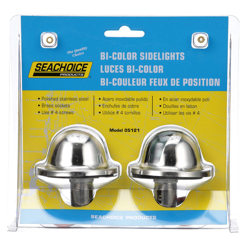 Seachoice Stainless Steel Port and Starboard Side Light Vertical Mount