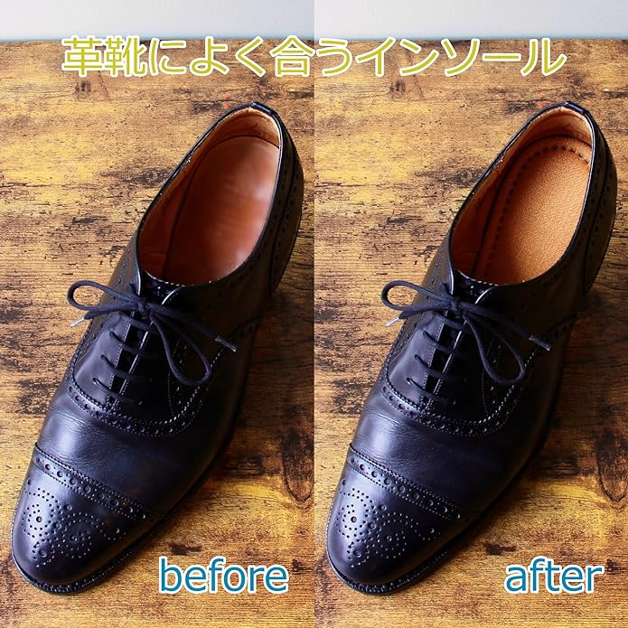 Columbus Men's New Activated Carbon Insole, Deodorizing & Antibacterial Effect, Reduces Annoying Odors in Shoes, Size Adjustment, beige - NewNest Australia