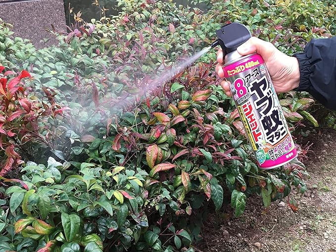 Yabu Mosquito Mite Jet Insecticide Spray [Outdoor Use, 16.2 fl oz (480 ml)] - NewNest Australia