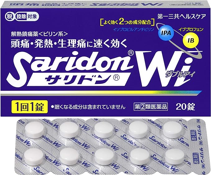 Saridon Wi 20 tablets - NewNest Australia