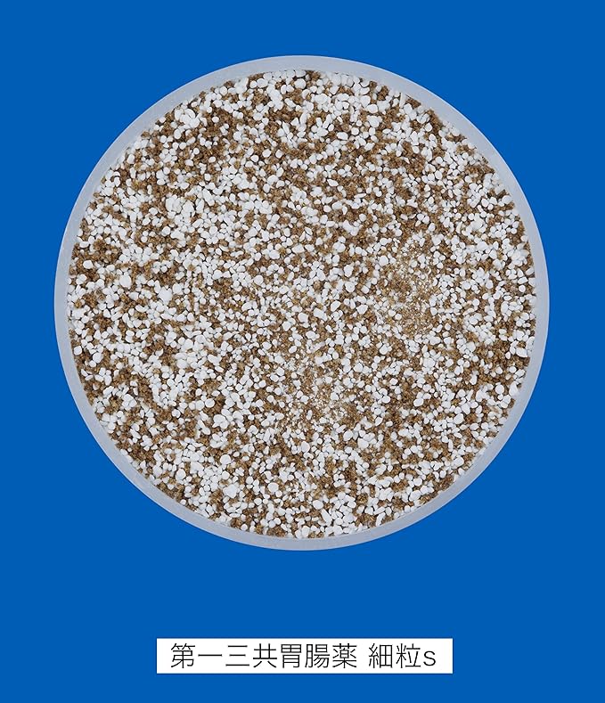 Daiichi Sankyo Gastrointestinal Medicine Fine Granules S 60 packets - NewNest Australia