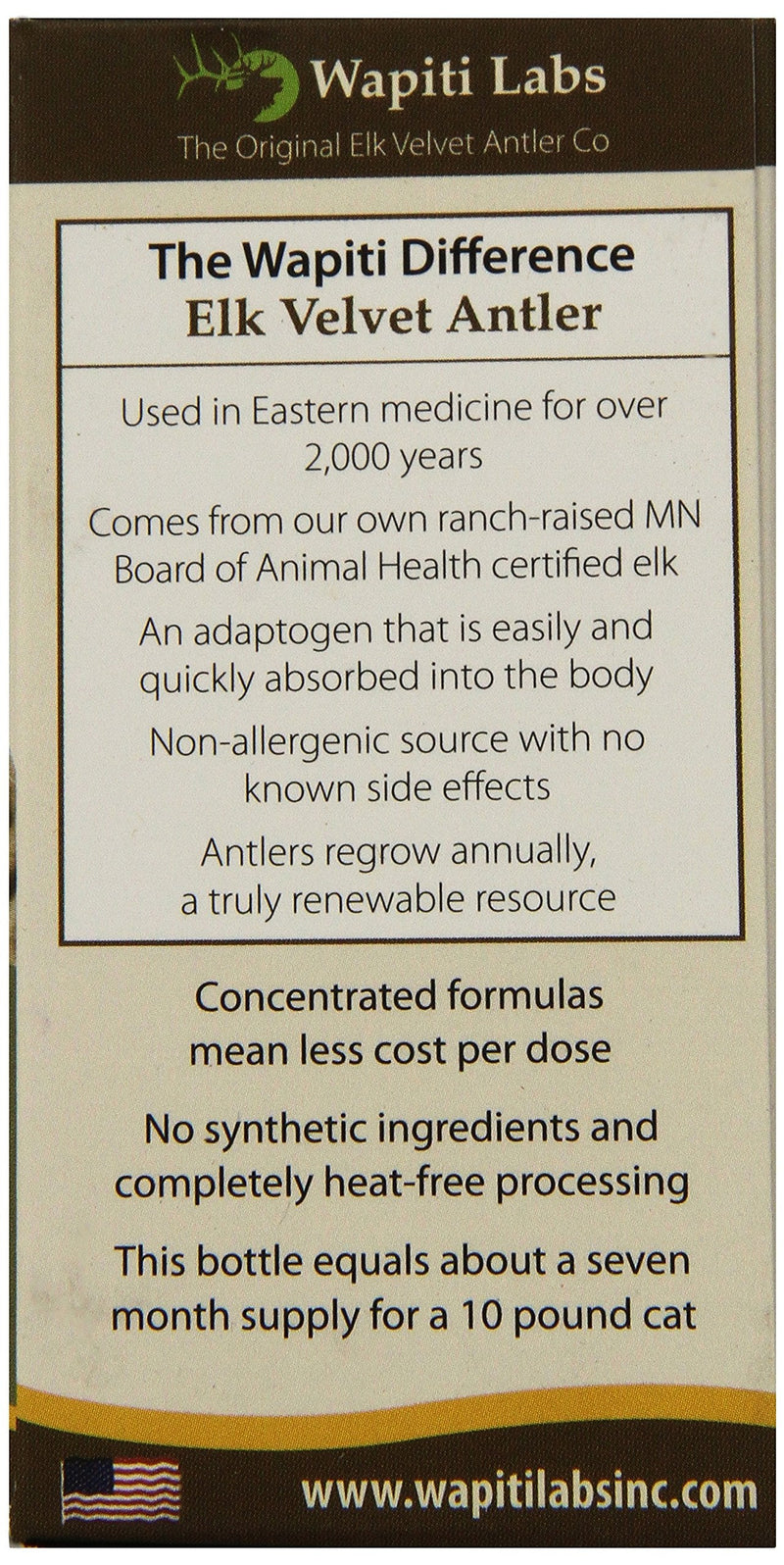 Inc Cat ReVitalize Formula Pet Supplement, 15gm