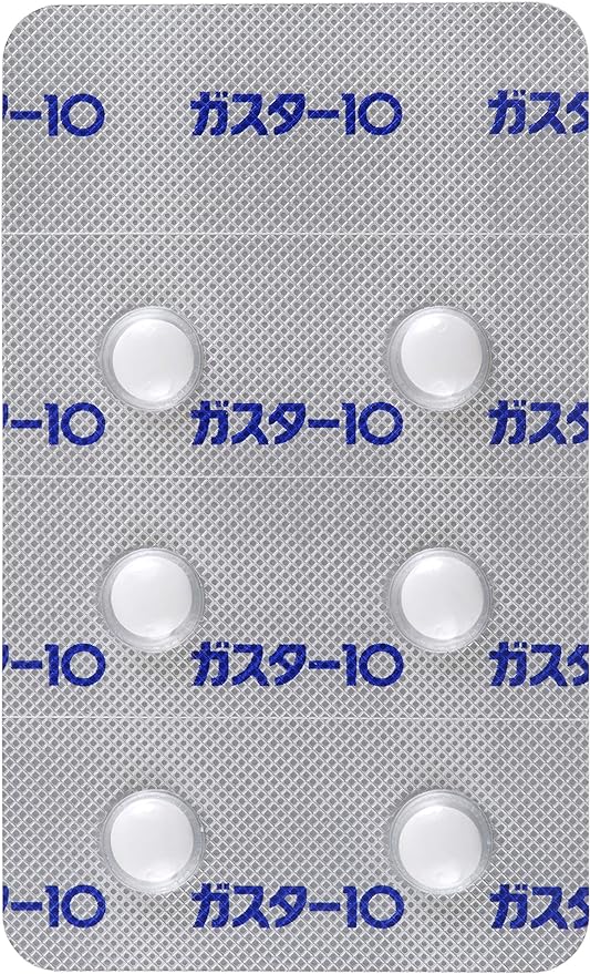 Gaster 10 <tablets> 12 tablets - NewNest Australia