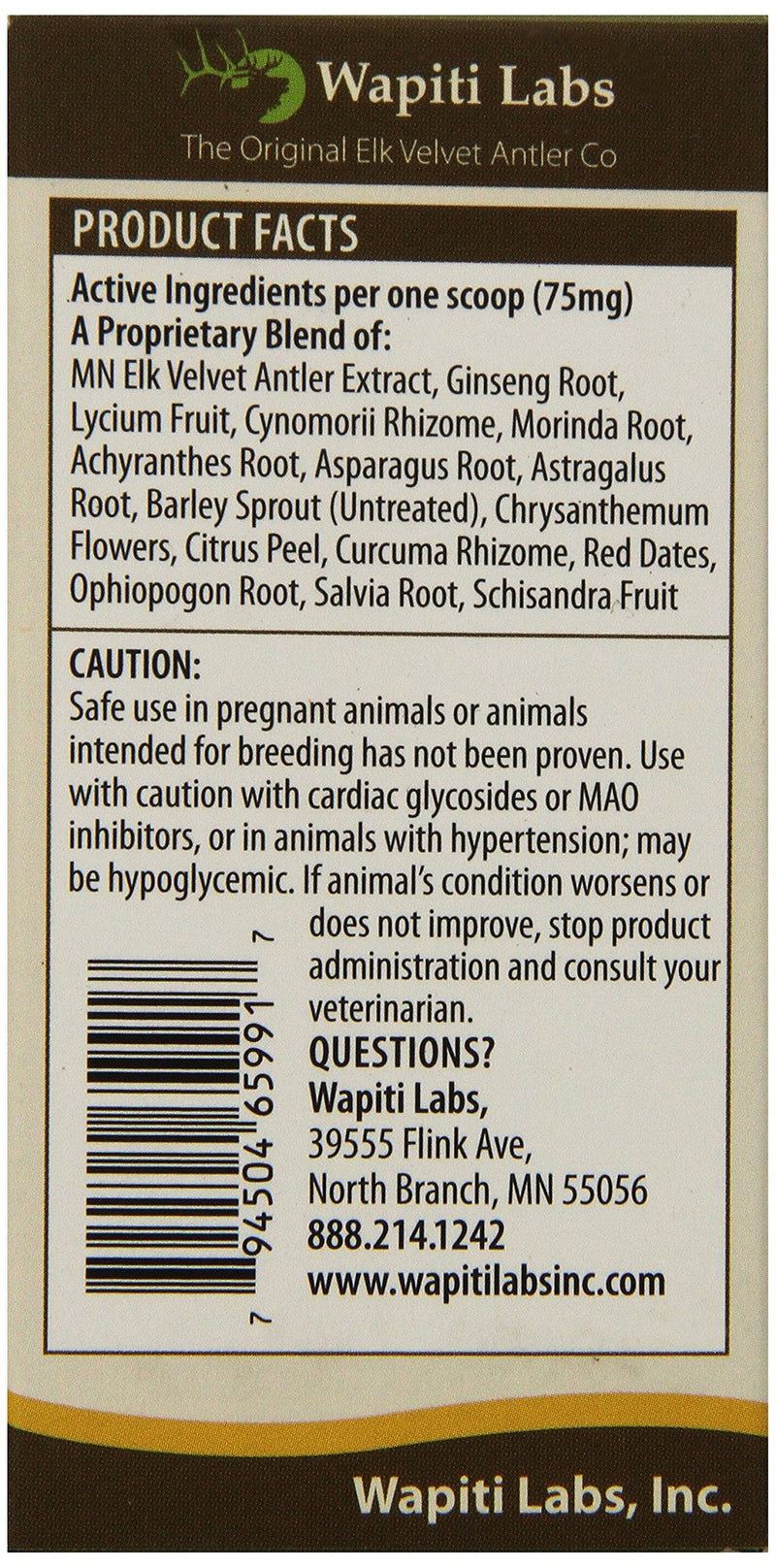 Inc Cat ReVitalize Formula Pet Supplement, 15gm