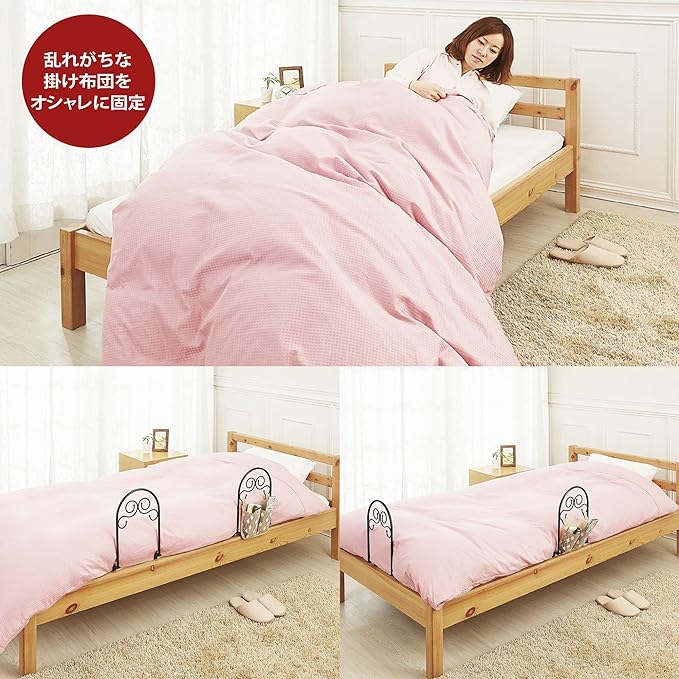 Cogit 93120 Easy Bed Guard, Romanesque - NewNest Australia