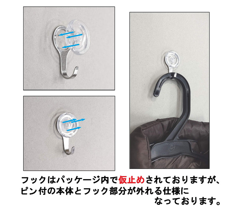 Daiichi Steal Works 3-pin hooks. For use on drywall, vaneers, wood. 2-piece set, clear. 00493360-001 Pack of 2