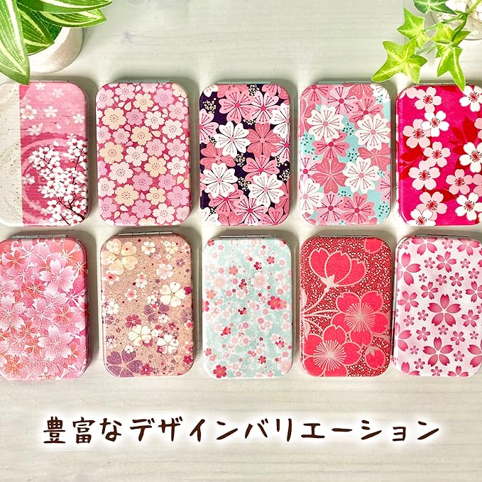 [Cherry Blossom Romant] Compact Mirror, Hand Mirror, Portable, Folding Mirror, Double Magnification, Cute, Cherry Blossom Pattern (Cherry Blossom Design A) - NewNest Australia