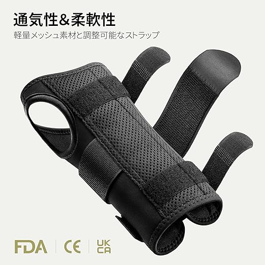 FREETOO Doctor Approved Wrist Support with 3 Stays,Adjustable Day Night Carpal Tunnel Wrist Splint for Men Women,Wrist Support Brace for Arthritis,Tendonitis,Sprained,RSI and Sports Protecting Left(13-20CM) Left-RoseRed