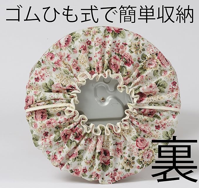Nippon Insole Industry Washable Fan Storage Cover, Rose Garden Pattern Made in Japan - NewNest Australia