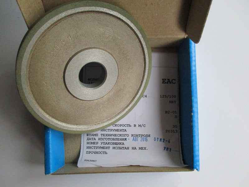 Dia 4 inch (100mm.) Hole 0.79" (20mm.) Width: 0.4" (10mm.) Type: 1A1 Straight Abrasive Diamond Grinding Wheel for Carbide Tungsten (125/100 Micron = 150 Grit)