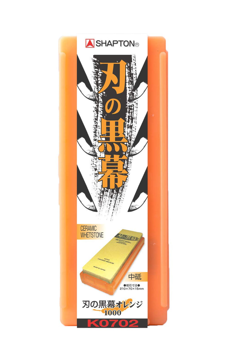 Shapton K0702 Blade, #1000, Medium, Orange #120 (White) #1000 (orange)