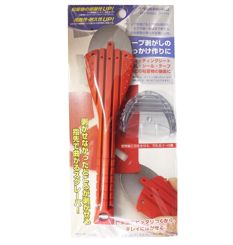 NISAKU Scraper 2171