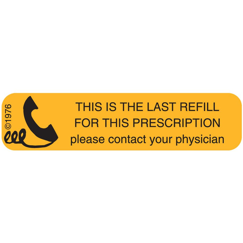 1-77G "This is The Last" Permanent Paper Label, 1 9/16" x 3/8", Gold, Pack of 1000