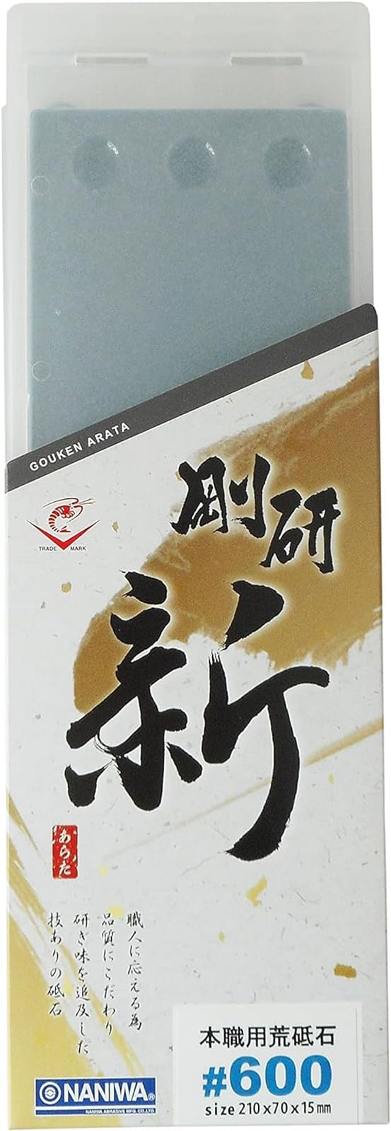 Naniwa NA-0060 New Arata Professional Rough Whetstone #600 8.3 x 2.8 x 0.6 inches (210 x 70 x 15 mm)