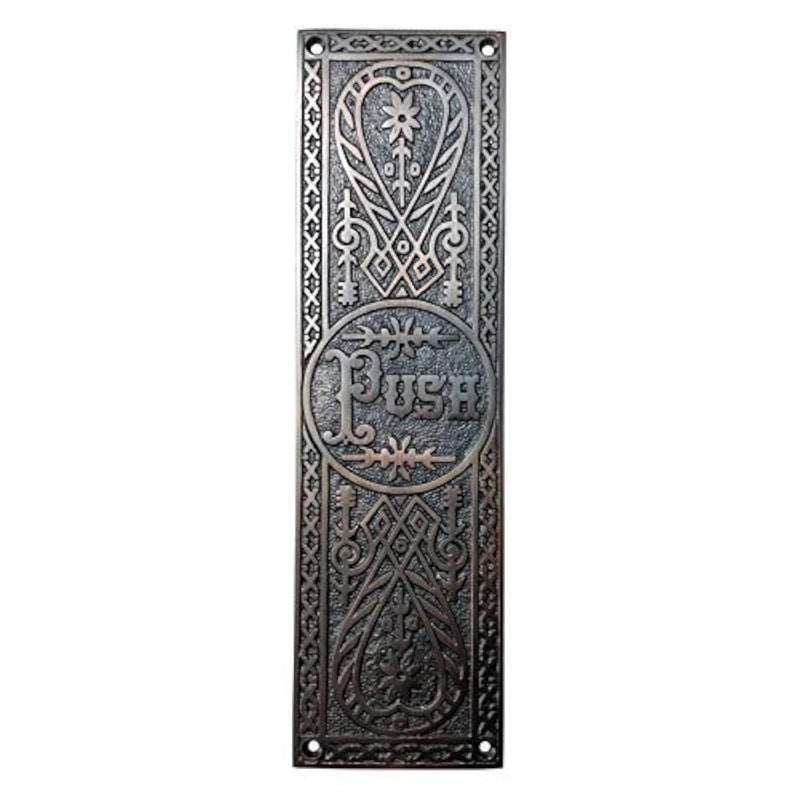 Adonai Hardware Decorative Brass Push Plate (10.2 Inch Push, Oil Rubbed Bronze) 10.2 Inch "PUSH"