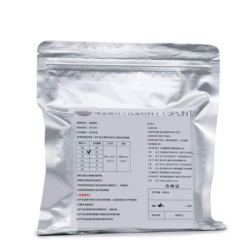 Superdental 20pcs Hard 1.0MM Dental Hard Splint Thermoforming Materials for Vacuum Forming Machine