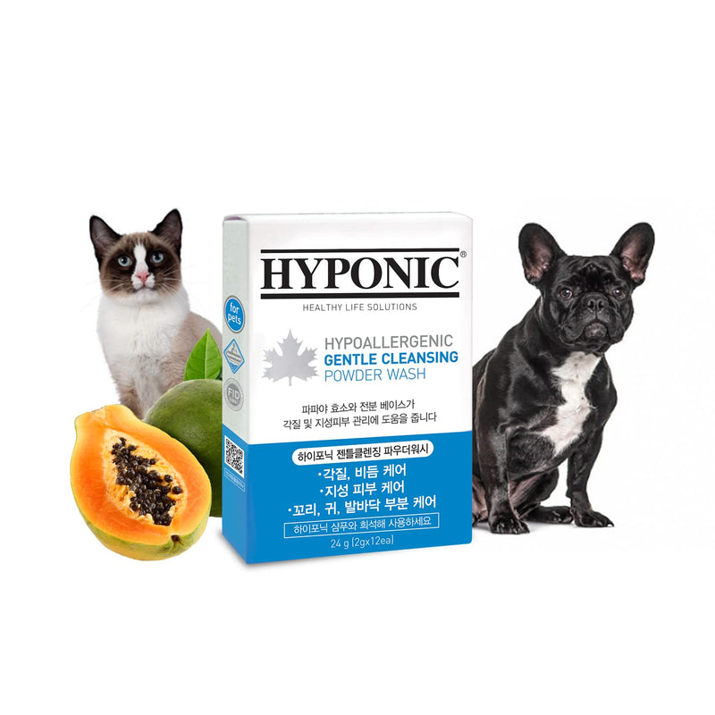 HYPONIC Gentle Cleansing Powder Wash for All Pets 24g (2g x 12) Individually Wrapped - Dry, Itchy, Hypoallergenic, Sensitive/Irritated Skin - PawsPlanet Australia