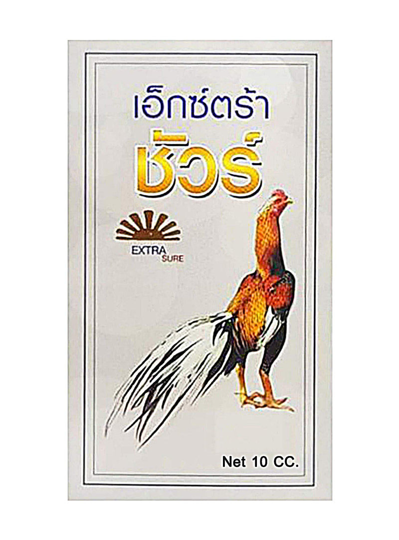 EXTER Sure Rooster Booster Health Vitamin Support Fast Result, Stimulates & Improved Immunity Feed Nourishing Poultry (EXTER Sure Increasing Fast Energy 10 ML.) - PawsPlanet Australia